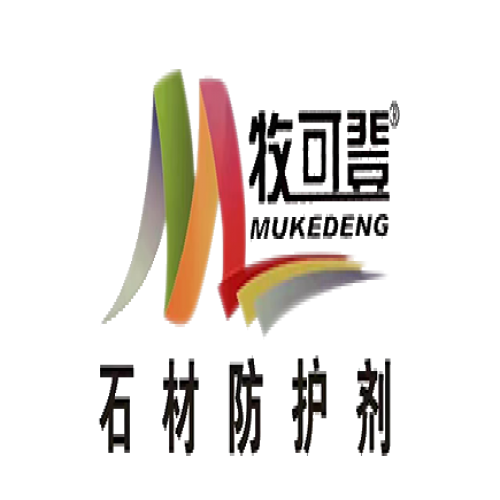 油性石材防護(hù)劑使用指南：正確施工，保障石材長(zhǎng)期耐用